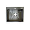 Black Stainless Steel Single Bowl】Practical Aesthetics for Luxury Kitchens